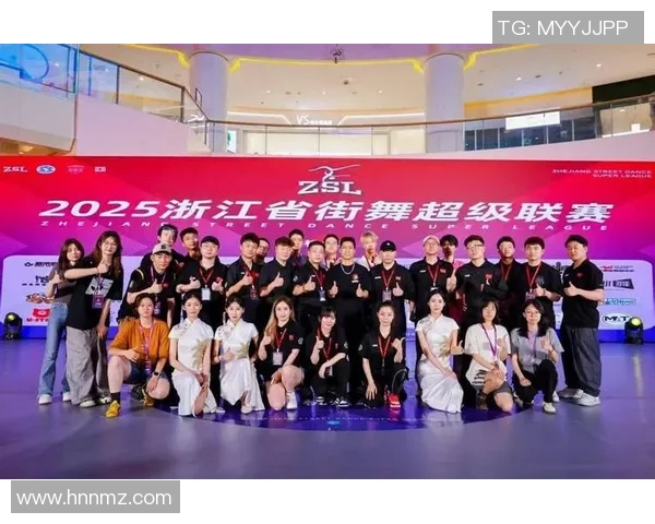 杭州街舞队运营揭秘：探索街舞文化与团队管理的深度结合